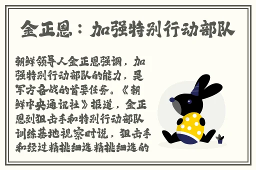 双腿间硬硬的胎头湿漉漉的挤出来视频